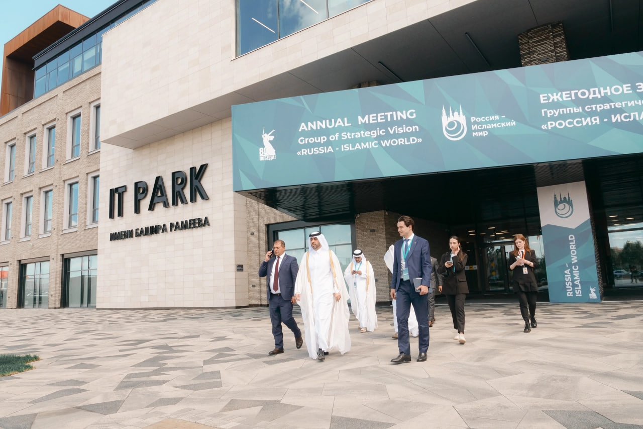 Прием делегаций