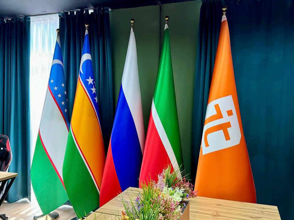 Бизнес-миссии 