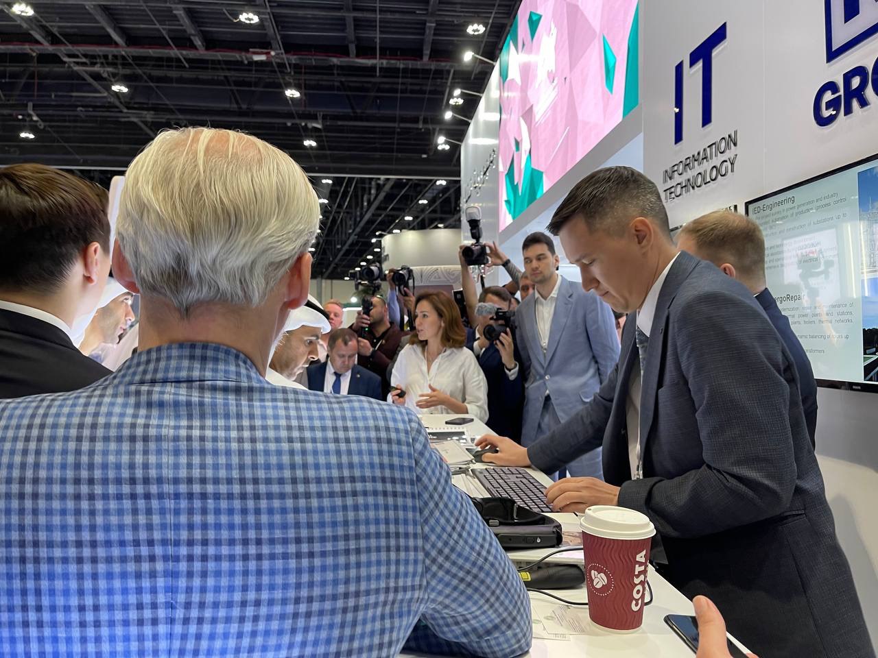 Бизнес-миссии 