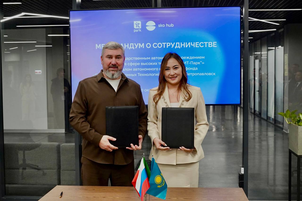 Партнерское взаимодействие