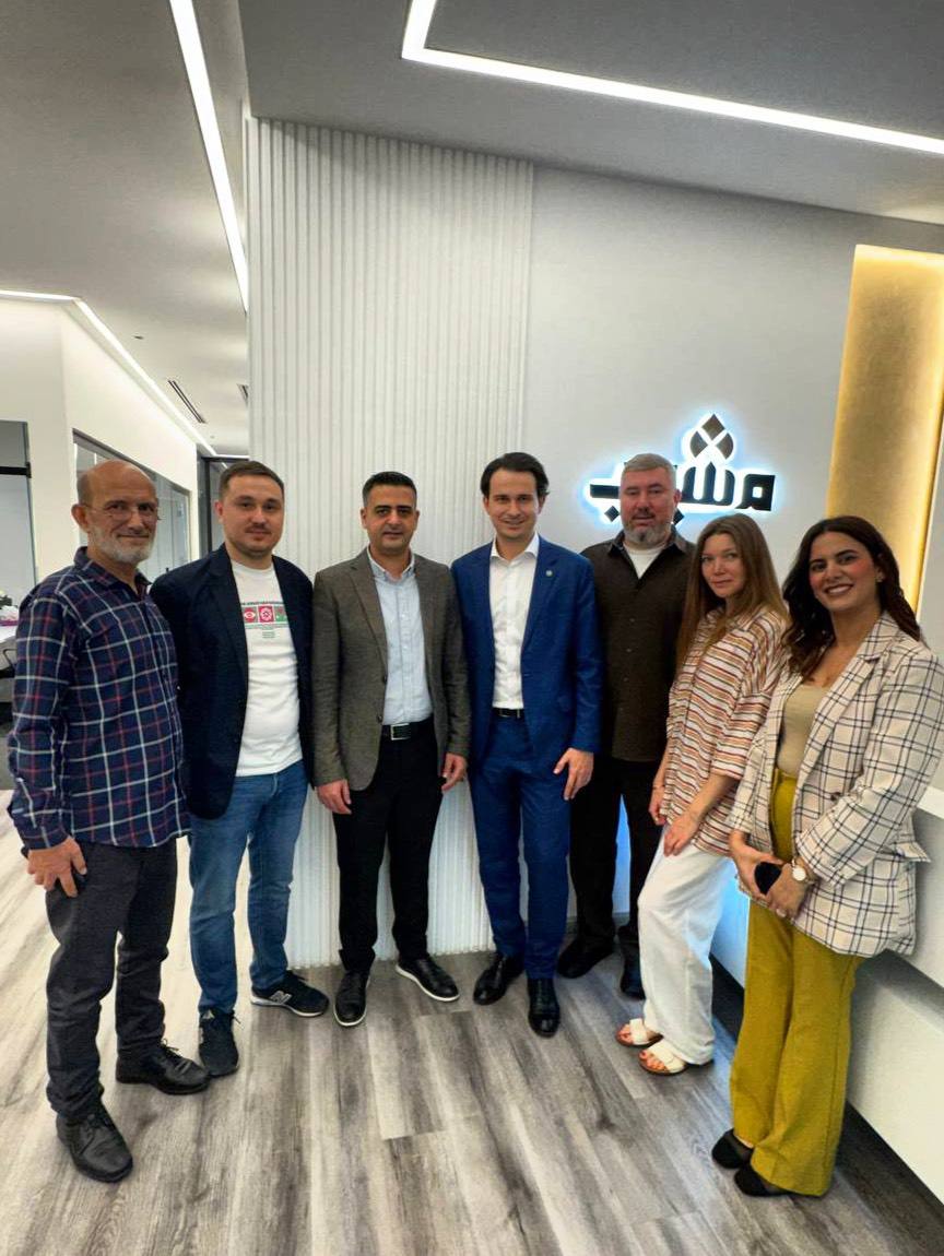 Бизнес-миссии 