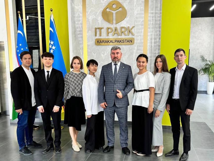 Бизнес-миссии 