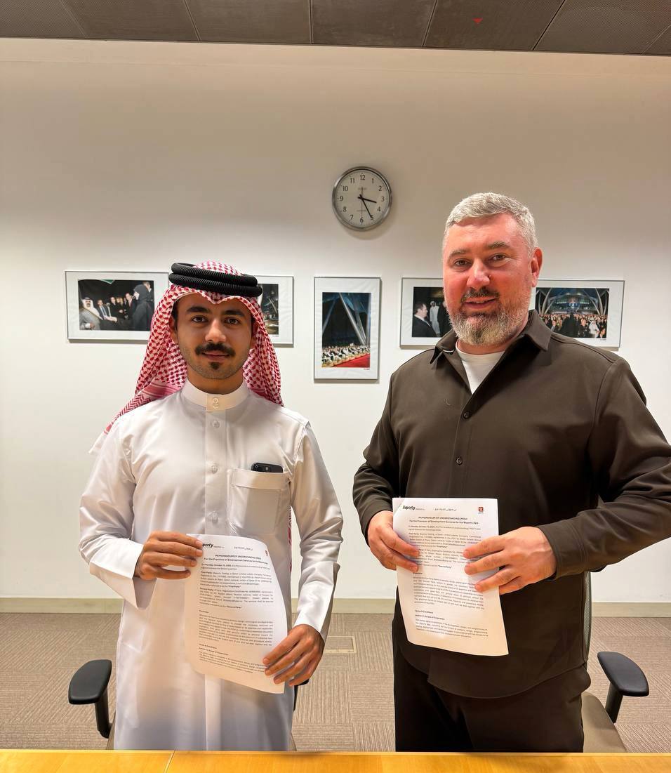 Партнерское взаимодействие