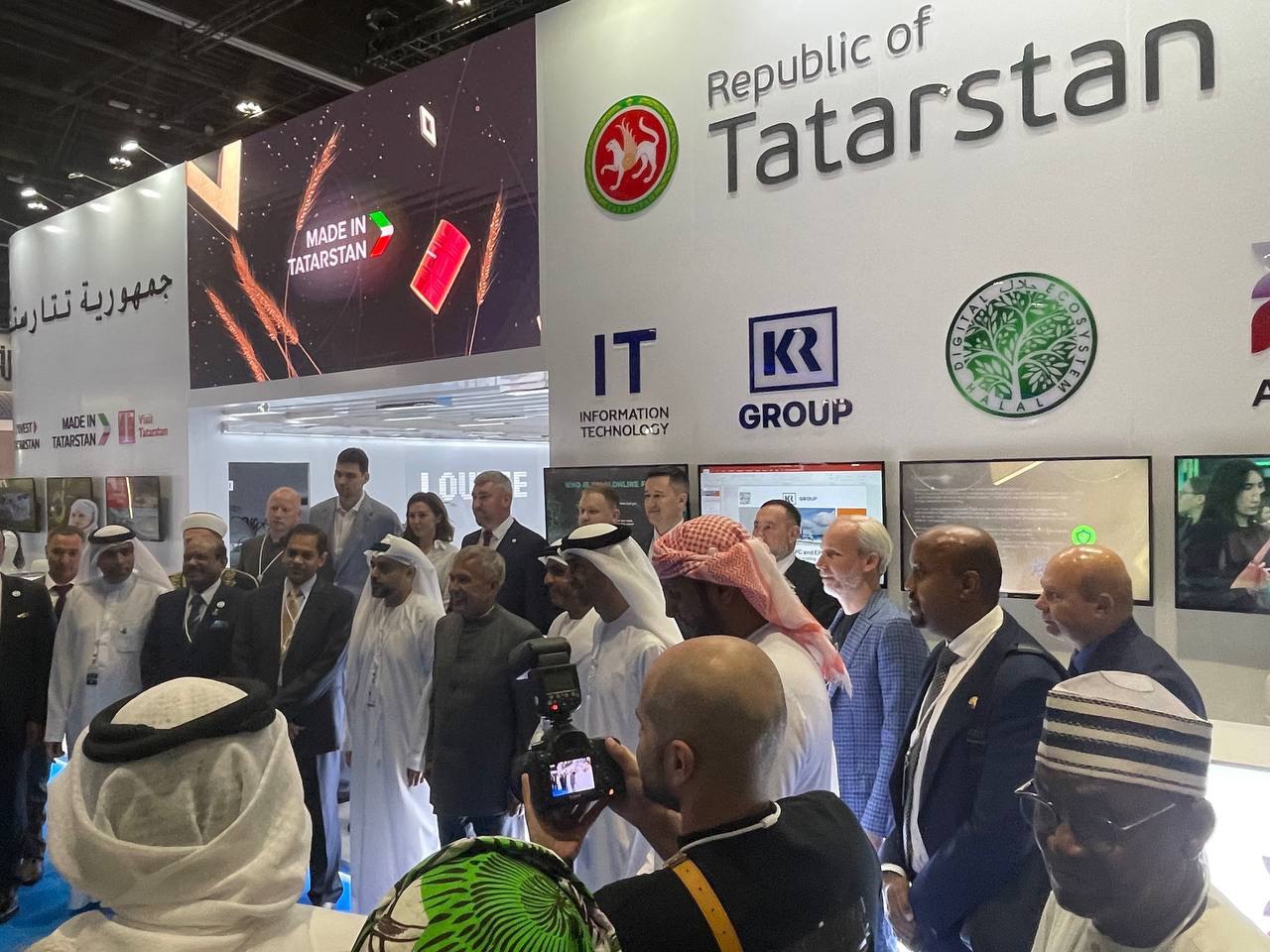 Бизнес-миссии 