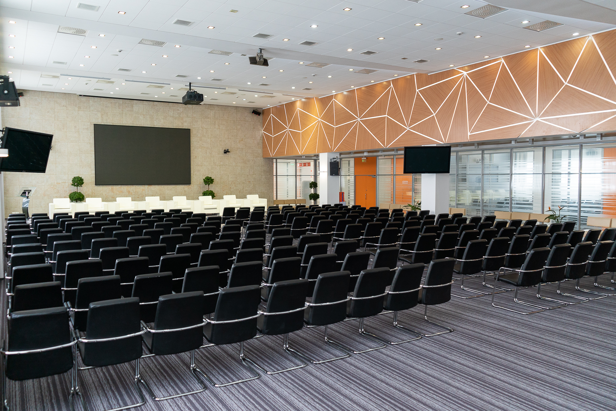 Конференц-зал